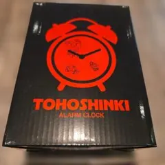 東方神起 日産ライブグッズ surviuor音声目覚まし時計 新品未使用品
