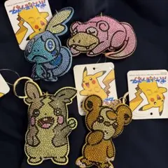 ポケモン ビーズキーホルダー4個セット