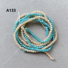 sasabara様 リクエスト 2点 まとめ商品