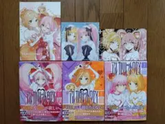 オールアバウト・デ・ジ・キャラット 1・2・3 三冊セット - メルカリ