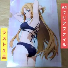 送料無料☆受付嬢 水着A4クリアファイル神奈月昇ゴブリンスレイヤー
