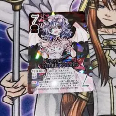 希少】ファンタズマゴリア 姫城ほたる 基井あゆむ金箔押しサイン入り