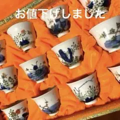中国茶器　12客セット　手書き上絵付け