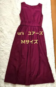 ♥️バーガンディ ノースリーブ マキシドレス♥️2wayワンピース　ワインカラー