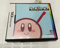 タッチ！カービィ ニンテンドーDS ソフト