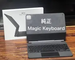 Apple Magic keyboard（US配列）11インチ