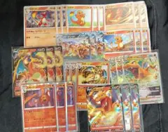 リザードン中心 ポケモンカードセット