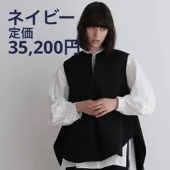 LE PHIL】ライトボンディングノースリーブジレブラウス - メルカリ