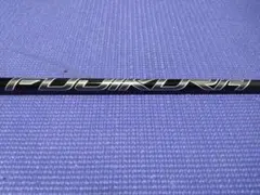 2026年最新】fujikura speeder nx 45の人気アイテム - メルカリ