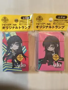 ジョージア× Ado オリジナルトランプ　赤，ピンク色