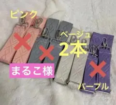 まるこ様