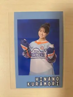 日向坂46 蔵森妃那乃　好きになるクレシェンド　チェキ風トレカ