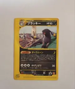 Item thumbnail for item 1a4e691d-c931-4bcd-90e3-5b40e0df1758