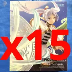 葬送のフリーレン FIGURIZMα フリーレン 魔法の高み