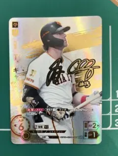 ドリームオーダー 茂木栄五郎 SSPP 12球団ブースター「HEROES of 2025」 - PRODUCTS（商品情報）- プロ