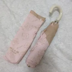 新品 ポケパークカントー限定 晴雨兼用折りたたみ傘 ブイブイ
