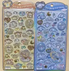 正規品　うるちゅる　シナモン　シナモロール　ポムポムプリン シール　2枚セット