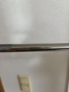 Item thumbnail for item cfa4c59c-fadb-467a-a226-f88977916832