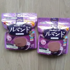 ルマンド仕立て デザートドリンク 2袋のサムネイル