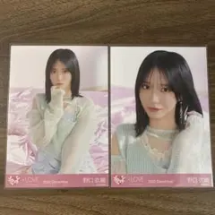 イコラブ野口衣織　生写真セミコンプ「ラブソングに襲われる」