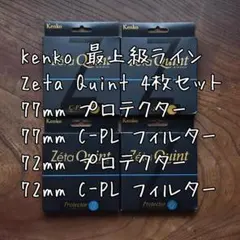 Item thumbnail for item 9ac2dd9b-5581-46e6-a030-2cd3c99728e0