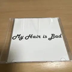 2025年最新】MyHairisbad cdの人気アイテム - メルカリ