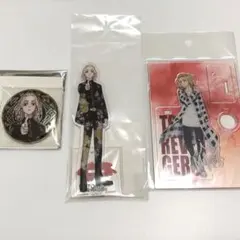東京リベンジャーズ　EXHIBITION 原画展　缶バッジ　アクスタ　佐野万次郎