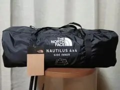 【最終価格】ノースフェイス Nautilus ノーチラス 4×4 インナーテント