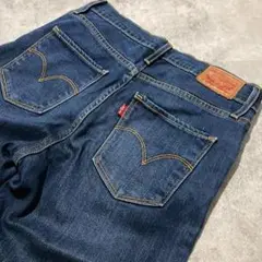 【LEVI'S】リーバイス 721 ハイライズスキニーデニムパンツ 26インチ