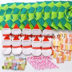 折り紙　クリスマスリース　制作キット　壁面　ハンドメイド　12月