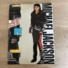 マイケル・ジャクソン 1988年 ジャパンツアー パンフレット+チケット半