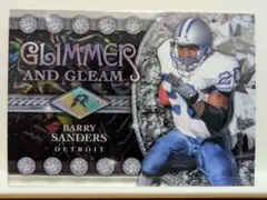 Barry Sanders Detroit Lions NFL 2024