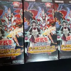 2025年最新】ミスティック ファイターズ boxの人気アイテム