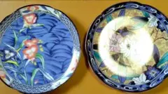 弥峰 銘々皿 2枚セット 花柄 和食器