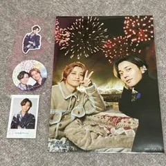 King&Prince STARRING アルバム うちあげ花火 会場限定特典