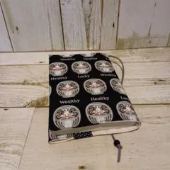 DARUMA 黒 文庫本サイズ ブックカバー ハンドメイド