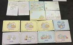 すみっコぐらしカードまとめ売り