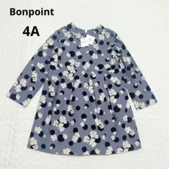 2026年最新】Bonpoint 子供用ワンピースの人気アイテム - メルカリ