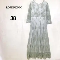 ロペピクニック 総レース ワンピース 七分袖 フレア くすみグリーン 『38』