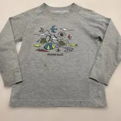 midorincho様 リクエスト 2点 まとめ商品