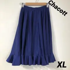 Chacott ブルー フレアスカート vintage archive 古着のサムネイル
