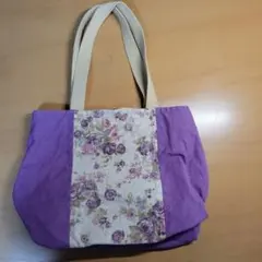 【美品】紫と花柄のトートバッグ