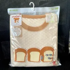 【新品未開封】110 ユニクロ パンどろぼう キルトパジャマ UNIQLO