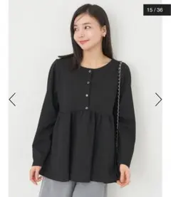 earth music&ecology ペプラムカットプルオーバー