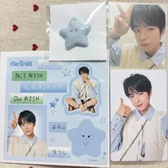 NCT WISH ユウシ ランダムトイ トレカ