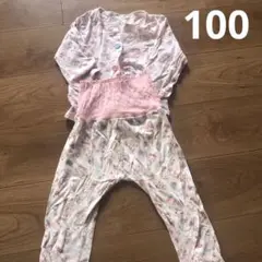 長袖・長ズボンパジャマ 100cm 腹巻　女の子