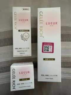 ジュレリッチ リュール モイストローションⅢ、エッセンスミルク