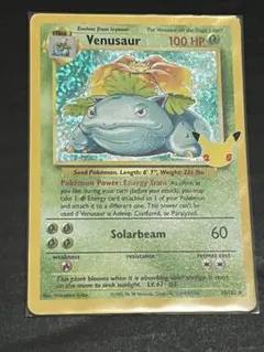 英語版】フシギバナ Venusaur Base Set 15/102 - メルカリ