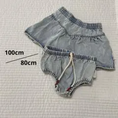 【匿名配送】100cm 80cm plupiuchick デニムスカート ブルマ
