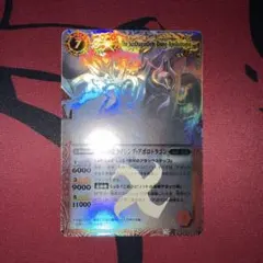 ポケモンカードSP-09 ダークライ クリアカード 劇場版 10th - メルカリ